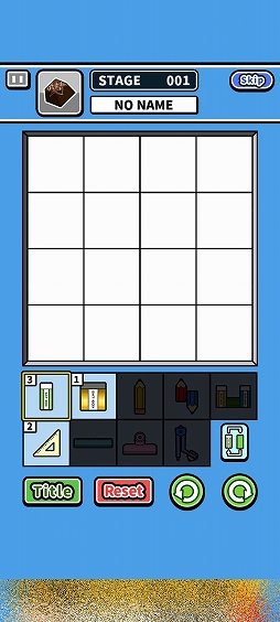 画像ギャラリー No.003のサムネイル画像 / 文房具で空マスを埋めよう! スマホ向けパズルゲーム「消しゴムパズル」を紹介する「(ほぼ)日刊スマホゲーム通信」第2554回