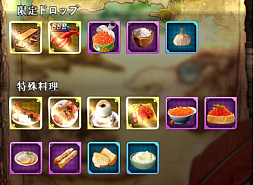 画像ギャラリー No.006のサムネイル画像 / 「カルテットファンタジア」でGW特別イベント開催中