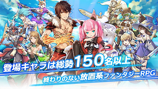 画像ギャラリー No.008のサムネイル画像 / 「カルテットファンタジア」でGW特別イベント開催中