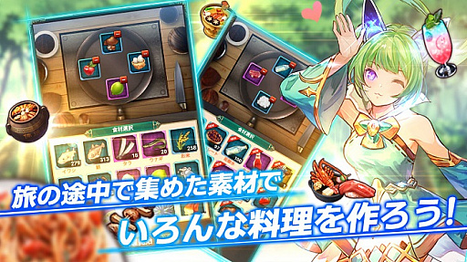 画像ギャラリー No.010のサムネイル画像 / 「カルテットファンタジア」でGW特別イベント開催中