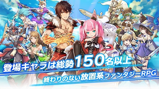 画像ギャラリー No.007のサムネイル画像 / 「カルテットファンタジア」，SSSキャラ“魔人・ローザ”が登場