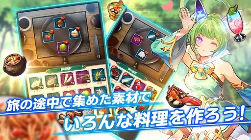 画像ギャラリー No.009のサムネイル画像 / 「カルテットファンタジア」，SSSキャラ“魔人・ローザ”が登場