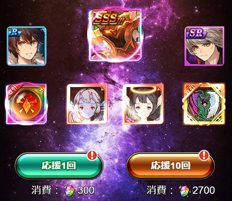画像ギャラリー No.004のサムネイル画像 / 「カルテットファンタジア」，SRキャラ“機械の探求者・エヴァ”が手に入る月末特典イベントが開催