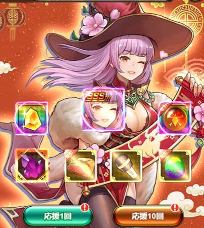 画像ギャラリー No.004のサムネイル画像 / 「カルテットファンタジア」に2人の美女「アリス」＆「ニコル」が登場。公式LINEアカウントで友だち募集中