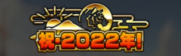 画像ギャラリー No.007のサムネイル画像 / 「カルテットファンタジア」に2人の美女「アリス」＆「ニコル」が登場。公式LINEアカウントで友だち募集中