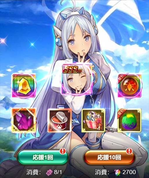 画像ギャラリー No.002のサムネイル画像 / 「カルテットファンタジア」,最強の女神「シグルン」が登場するホワイトデーイベントが開催に