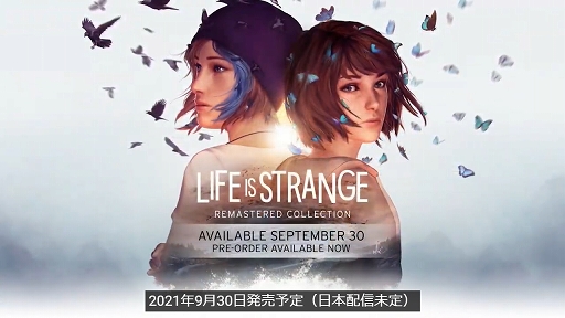 画像ギャラリー No.006のサムネイル画像 / ［E3 2021］「Life is Strange: True Colors」が海外で9月10日に発売。「Life is Strange Remastered Collection」の最新トレイラーも公開
