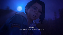 画像ギャラリー No.025のサムネイル画像 / 「ライフ イズ ストレンジ トゥルー カラーズ」プレイレポート。“他人の感情を読み取る力”に翻弄される主人公を待ち受ける運命とは