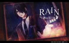 画像ギャラリー No.004のサムネイル画像 / 「白と黒のアリス for Nintendo Switch」が6月24日に発売決定。シリーズ2作品を1本にまとめて収録した移植作