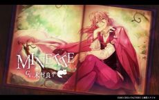 画像ギャラリー No.006のサムネイル画像 / 「白と黒のアリス for Nintendo Switch」が6月24日に発売決定。シリーズ2作品を1本にまとめて収録した移植作