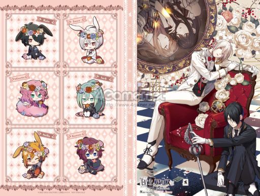 画像ギャラリー No.032のサムネイル画像 / 「乙女チック4Gamer」第297回:シリーズ2作品をまとめて収録した「白と黒のアリス for Nintendo Switch」を特集
