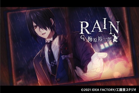 画像ギャラリー No.011のサムネイル画像 / 「白と黒のアリス for Nintendo Switch」が本日発売。2つの世界を舞台にした恋愛アドベンチャーの移植作
