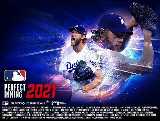 画像ギャラリー No.001のサムネイル画像 / 「MLBパーフェクトイニング2021」の事前登録が日本を含む世界市場で開始