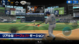 MLBパーフェクトイニング2021
