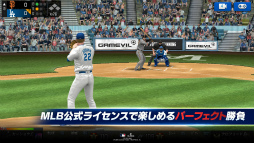 MLBパーフェクトイニング2021