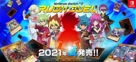 画像ギャラリー No.002のサムネイル画像 / 「遊戯王ラッシュデュエル 最強バトルロイヤル!!」がSwitch向けで2021年夏に発売。TVアニメを題材にした対戦型カードゲーム