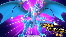 画像ギャラリー No.011のサムネイル画像 / 「遊戯王ラッシュデュエル 最強バトルロイヤル!!」が8月12日に発売決定。パッケージ版の早期予約特典と初回生産限定特典が公開