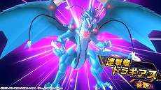 画像ギャラリー No.005のサムネイル画像 / Switch「遊戯王ラッシュデュエル 最強バトルロイヤル!!」の無料体験版が配信開始。ローカル通信対戦や製品版へのセーブデータの引き継ぎに対応