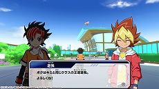 画像ギャラリー No.006のサムネイル画像 / Switch「遊戯王ラッシュデュエル 最強バトルロイヤル!!」の無料体験版が配信開始。ローカル通信対戦や製品版へのセーブデータの引き継ぎに対応