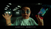 画像ギャラリー No.005のサムネイル画像 / 「遊戯王ラッシュデュエル 最強バトルロイヤル!!」，8月8日からテレビCM“ラップデュエル♪篇”が放送開始