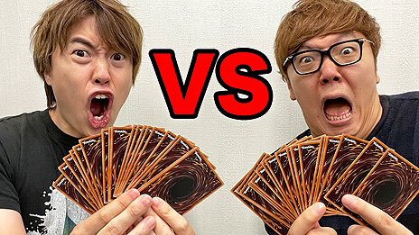 画像ギャラリー No.005のサムネイル画像 / Switch「遊戯王ラッシュデュエル 最強バトルロイヤル!!」が本日発売。HIKAKINさんとMasuoさんがYouTubeで対戦動画を公開中