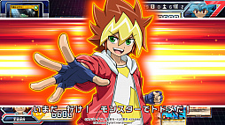 遊戯王ラッシュデュエル 最強バトルロイヤル!!