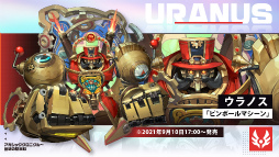 画像ギャラリー No.009のサムネイル画像 / 「アカシッククロニクル」に新ヒーロー,シルバンナが登場