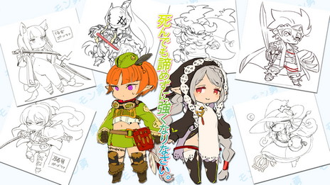 画像ギャラリー No.005のサムネイル画像 / Nintendo Switch用の新作ダンジョンRPG「モン勇（略称）」が2021年夏に発売。ティザーPVも公開