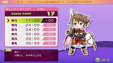 画像ギャラリー No.005のサムネイル画像 / 「モン勇」の主人公率いる“勇者隊”は自由にキャラメイクが可能。妖精の女王エターニアら登場キャラクターとシステム情報が明らかに
