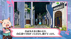 画像ギャラリー No.005のサムネイル画像 / Switch「モン勇」(略称)の体験版が6月17日より配信へ。迷宮第一界層をプレイ可能で,製品版へのセーブデータ引き継ぎにも対応
