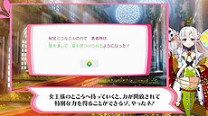 画像ギャラリー No.006のサムネイル画像 / Switch「モン勇」(略称)の体験版が6月17日より配信へ。迷宮第一界層をプレイ可能で,製品版へのセーブデータ引き継ぎにも対応
