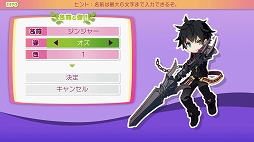 画像ギャラリー No.005のサムネイル画像 / 新作ダンジョンRPG「モン勇」プレイレポート。レベルを上げずに装備を鍛え,短いターンで魔王を倒せ!