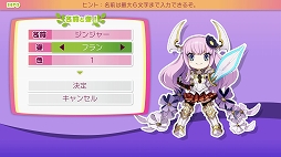 画像ギャラリー No.006のサムネイル画像 / 新作ダンジョンRPG「モン勇」プレイレポート。レベルを上げずに装備を鍛え,短いターンで魔王を倒せ!