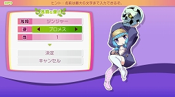 画像ギャラリー No.007のサムネイル画像 / 新作ダンジョンRPG「モン勇」プレイレポート。レベルを上げずに装備を鍛え,短いターンで魔王を倒せ!