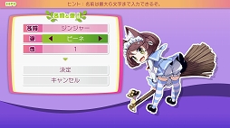 画像ギャラリー No.008のサムネイル画像 / 新作ダンジョンRPG「モン勇」プレイレポート。レベルを上げずに装備を鍛え,短いターンで魔王を倒せ!