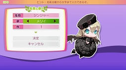 画像ギャラリー No.009のサムネイル画像 / 新作ダンジョンRPG「モン勇」プレイレポート。レベルを上げずに装備を鍛え,短いターンで魔王を倒せ!