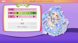 画像ギャラリー No.012のサムネイル画像 / 新作ダンジョンRPG「モン勇」プレイレポート。レベルを上げずに装備を鍛え,短いターンで魔王を倒せ!