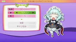 画像ギャラリー No.014のサムネイル画像 / 新作ダンジョンRPG「モン勇」プレイレポート。レベルを上げずに装備を鍛え,短いターンで魔王を倒せ!