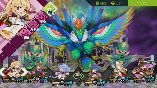 画像ギャラリー No.015のサムネイル画像 / 新作ダンジョンRPG「モン勇」プレイレポート。レベルを上げずに装備を鍛え,短いターンで魔王を倒せ!