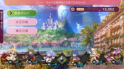 画像ギャラリー No.023のサムネイル画像 / 新作ダンジョンRPG「モン勇」プレイレポート。レベルを上げずに装備を鍛え，短いターンで魔王を倒せ！