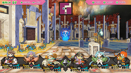 画像ギャラリー No.002のサムネイル画像 / Switch「モン勇」改良パッチは発売日の7月15日に配信開始へ。“認定証”などが狙える発売記念キャンペーンも実施予定