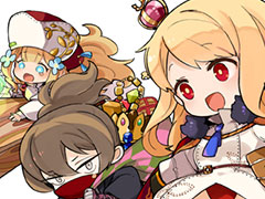 腕試し・ダンジョンRPG「モン勇」（略称）が本日発売。有料DLCの1週間限定無料配信など3つのキャンペーンもスタート