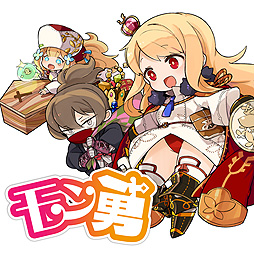 画像ギャラリー No.002のサムネイル画像 / 腕試し・ダンジョンRPG「モン勇」（略称）が本日発売。有料DLCの1週間限定無料配信など3つのキャンペーンもスタート