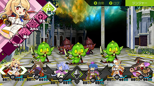 画像ギャラリー No.003のサムネイル画像 / 腕試し・ダンジョンRPG「モン勇」（略称）が本日発売。有料DLCの1週間限定無料配信など3つのキャンペーンもスタート