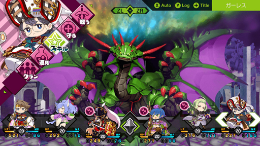 画像ギャラリー No.001のサムネイル画像 / Switch「モン勇」,アップデートパッチ Ver1.03 が配信。モタ氏描きおろしのポートレート 2点を追加
