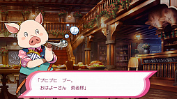 モンスターを倒して強い剣や鎧を手にしなさい。死んでも諦めずに強くなりなさい。勇者隊が魔王を倒すその日を信じています。