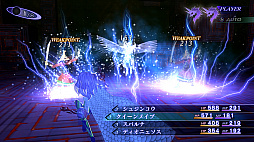 画像ギャラリー No.006のサムネイル画像 / 「真・女神転生III NOCTURNE HD REMASTER」のSteam版が5月25日にリリース。シリーズ初のSteam向けタイトル