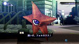 画像ギャラリー No.007のサムネイル画像 / 「真・女神転生III NOCTURNE HD REMASTER」のSteam版が5月25日にリリース。シリーズ初のSteam向けタイトル