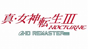 画像ギャラリー No.001のサムネイル画像 / PC版「真・女神転生III NOCTURNE HD REMASTER」の配信がSteamでスタート。各種DLCがセットになったデジタル豪華版もリリース