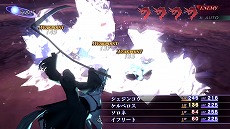 画像ギャラリー No.008のサムネイル画像 / PC版「真・女神転生III NOCTURNE HD REMASTER」の配信がSteamでスタート。各種DLCがセットになったデジタル豪華版もリリース